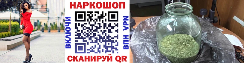 Купить Гашиш  СОЛЬ  Псилоцибиновые грибы  Канабис  Меф  Амфетамин  Назарово