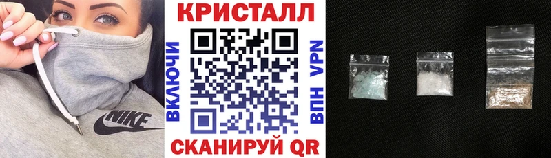 Купить  Назарово  Amphetamine Premium 