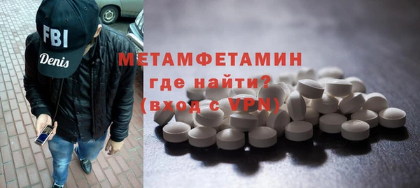 PSILOCYBIN Покровск