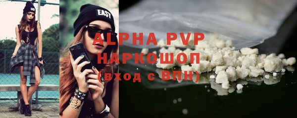 PSILOCYBIN Покровск