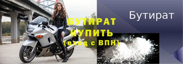 прущая мука Покачи