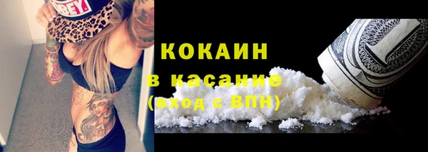 PSILOCYBIN Покровск