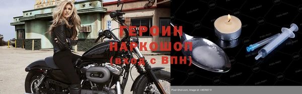 прущая мука Покачи