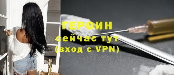 прущая мука Покачи