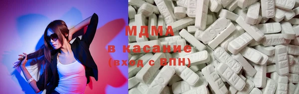 PSILOCYBIN Покровск