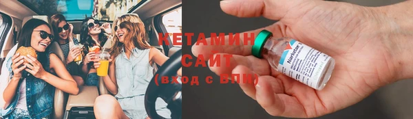 прущая мука Покачи