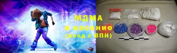 PSILOCYBIN Покровск