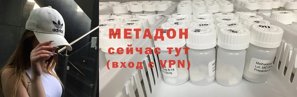 прущая мука Покачи