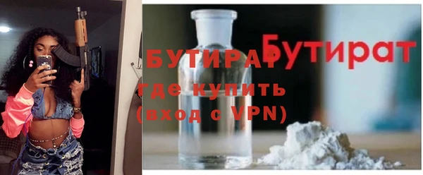 тгк Покров