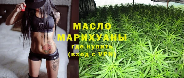 PSILOCYBIN Покровск