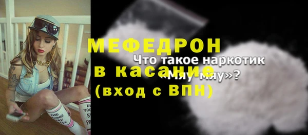 PSILOCYBIN Покровск