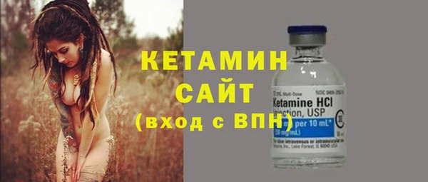 тгк Покров