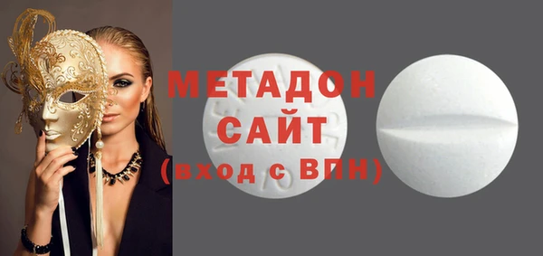 прущая мука Покачи