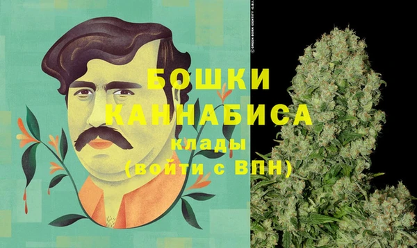 тгк Покров