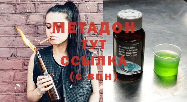 тгк Покров