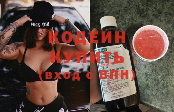 прущая мука Покачи