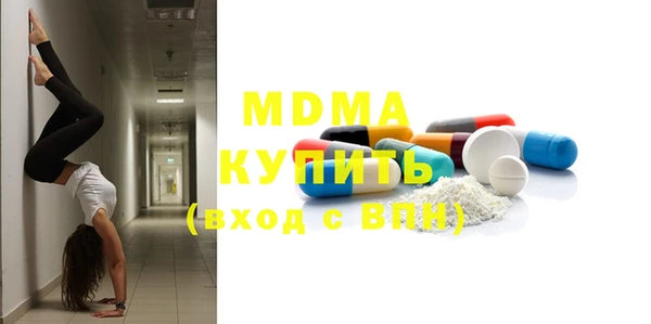 прущая мука Покачи