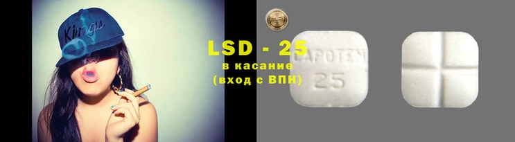 прущая мука Покачи