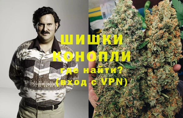 тгк Покров