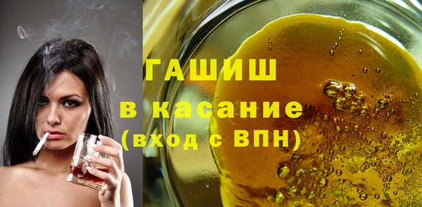 PSILOCYBIN Покровск