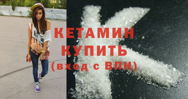 PSILOCYBIN Покровск