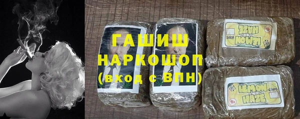 тгк Покров