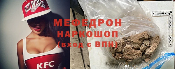 PSILOCYBIN Покровск