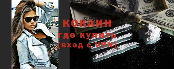 PSILOCYBIN Покровск