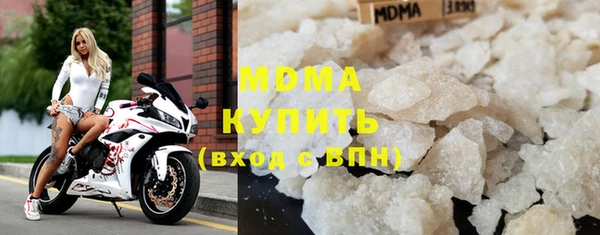 тгк Покров