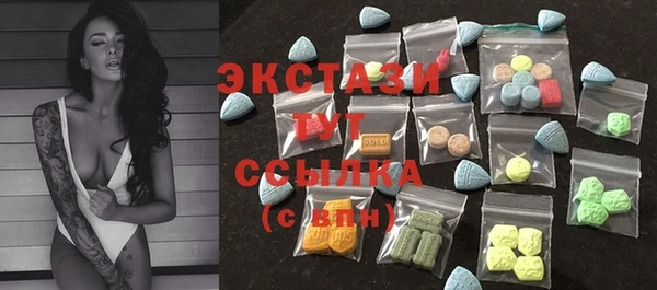тгк Покров