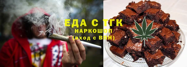 PSILOCYBIN Покровск