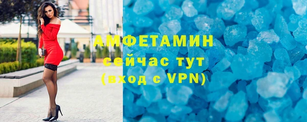 PSILOCYBIN Покровск
