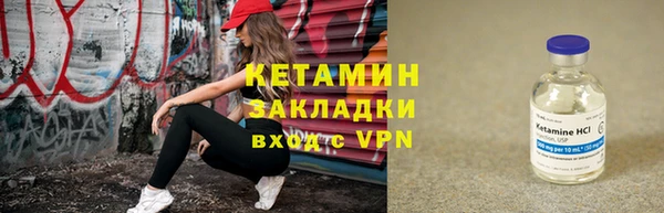 прущая мука Покачи